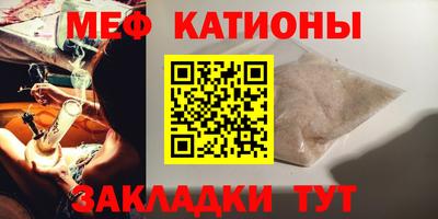 mdma Тара
