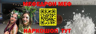 mdma Тара