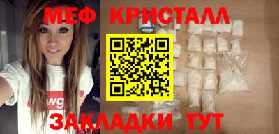 mdma Тара