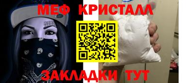 круглые Тула