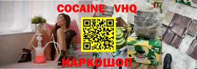 mdma Тара