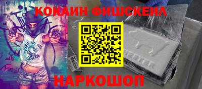 МДМА Татарск