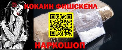 гидропоника Тверь
