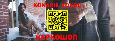 МДПВ Тулун