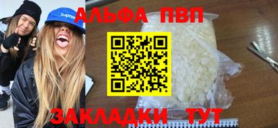 гидропоника Тверь