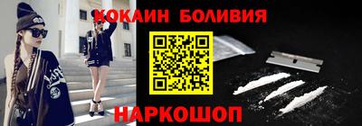 МДМА Татарск
