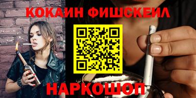 гидропоника Тверь
