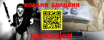 гидропоника Тверь