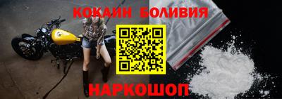 мескалин Туймазы