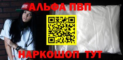 mdma Тара
