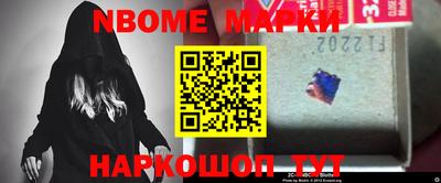 mdma Тара