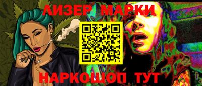гидропоника Тверь