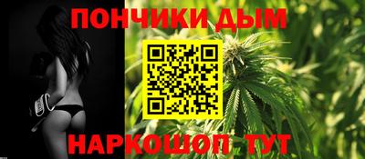 МДМА Татарск