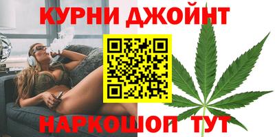 гидропоника Тверь