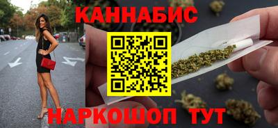 МДМА Татарск