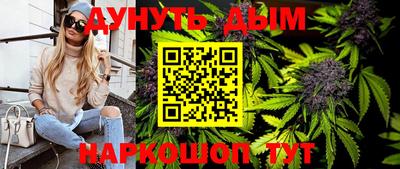 МДМА Татарск