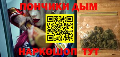 гидропоника Тверь