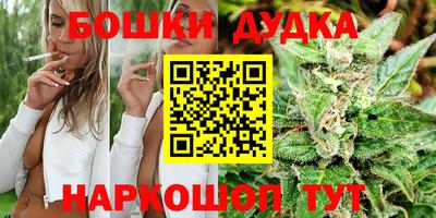 mdma Тара