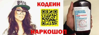 гидропоника Тверь