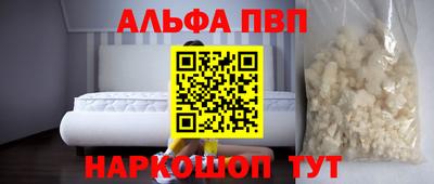 гидропоника Тверь