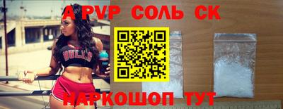 гидропоника Тверь
