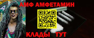 mdma Тара