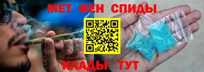 гидропоника Тверь
