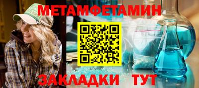 mdma Тара