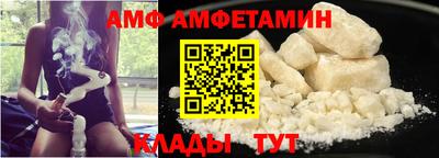 гидропоника Тверь