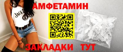 МДМА Татарск