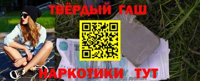 мескалин Туймазы