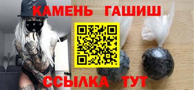 mdma Тара