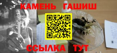 МДМА Татарск