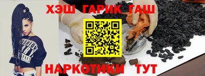 mdma Тара