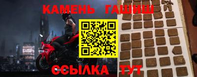 mdma Тара