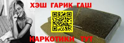 МДМА Татарск