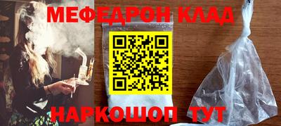 mdma Тара