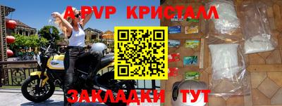 гидропоника Тверь